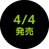 ticket