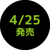 ticket