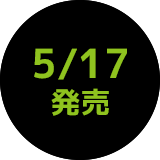 ticket