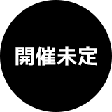 ticket