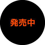 ticket