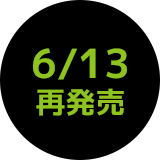ticket
