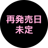ticket